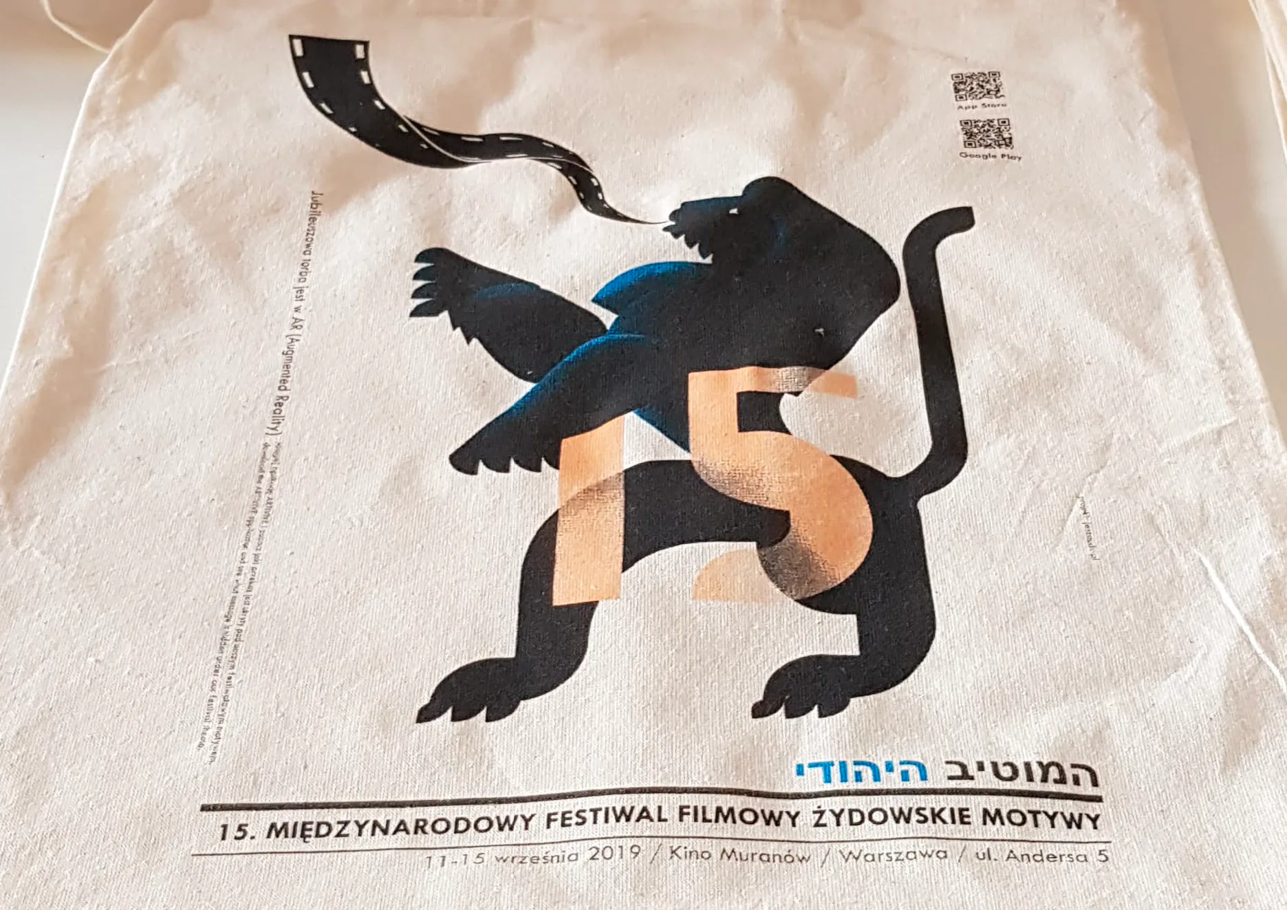Detal torby festiwalowej Żydowskie Motywy.